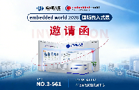 3月10日~12日，飛凌<b class='flag-5'>嵌入式</b>邀您共赴德國紐倫堡<b class='flag-5'>embedded</b> <b class='flag-5'>world</b> <b class='flag-5'>2026</b>