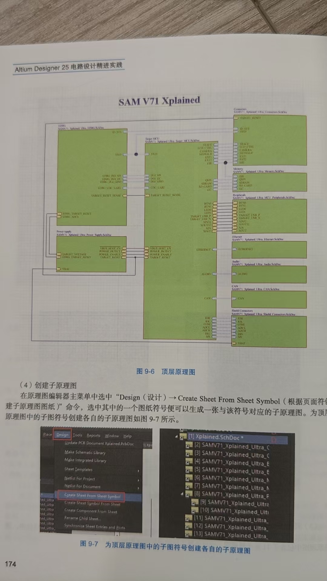 微信图片_20260227154821.jpg