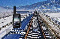 <b class='flag-5'>從</b>“人防”<b class='flag-5'>到</b>“AI技防”：云翎智能RTK執(zhí)法<b class='flag-5'>記錄</b>儀如何重塑鐵路施工<b class='flag-5'>安全</b>防線？