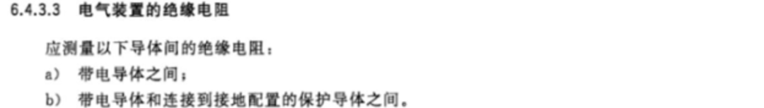 b4523576-121b-11f1-90a1-92fbcf53809c.png