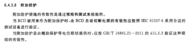 b569e8dc-121b-11f1-90a1-92fbcf53809c.png