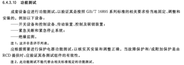 b7fac5a8-121b-11f1-90a1-92fbcf53809c.png