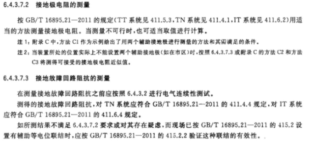 b67a002c-121b-11f1-90a1-92fbcf53809c.png