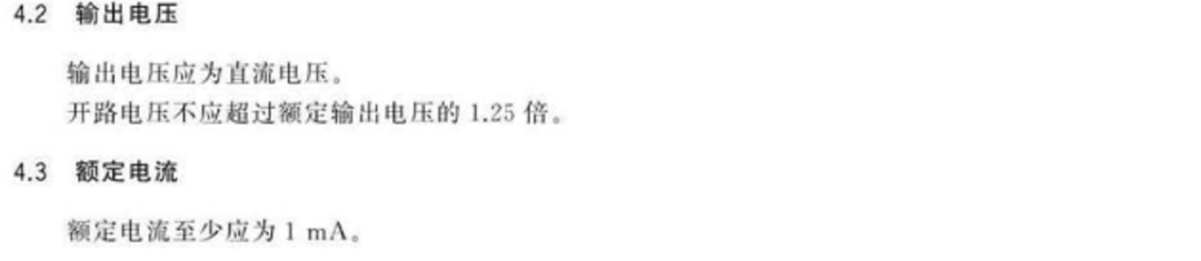 b4aae78e-121b-11f1-90a1-92fbcf53809c.png