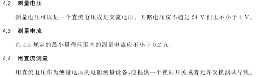 b3a06f26-121b-11f1-90a1-92fbcf53809c.png