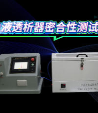 上海程斯 CSI-Z501 血液透析器密合性測試儀 YY 0053-2016 產(chǎn)品特點