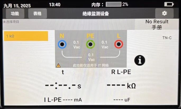 b8b03730-121b-11f1-90a1-92fbcf53809c.jpg