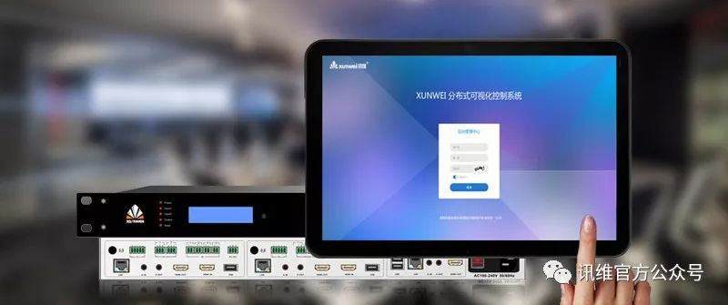 从 4K 到 8K：AV over IP 正在迎来一次真正的技术跃迁