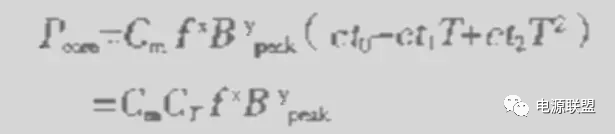 0d71df0a-1233-11f1-90a1-92fbcf53809c.png
