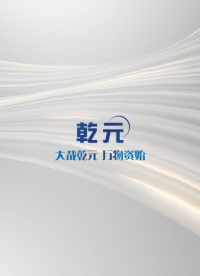 QY-Z501-血液透析器密合性測試儀-YY 0053-2016-指導技術
