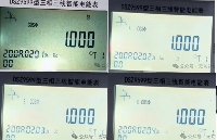 <b class='flag-5'>三相</b><b class='flag-5'>三線</b>電表功率因數(shù)全 1.00？別被表面數(shù)據(jù)蒙蔽了
