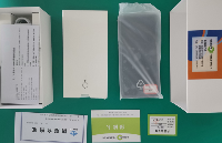 <b class='flag-5'>防爆</b>手機(jī) <b class='flag-5'>京</b><b class='flag-5'>朗</b><b class='flag-5'>仕</b><b class='flag-5'>特</b>Exp-M23支持自動(dòng)對焦、電子防抖與光學(xué)防抖|清理鏡頭除粉塵小技巧