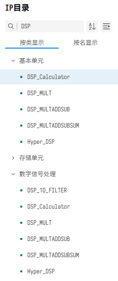 5b379e26-12b2-11f1-90a1-92fbcf53809c.png
