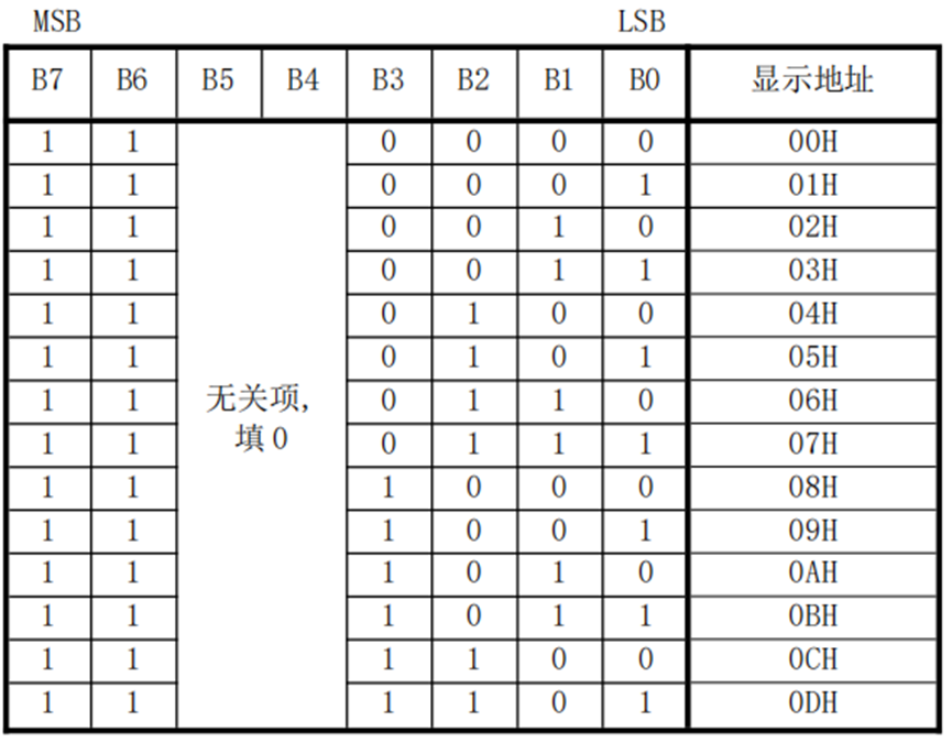 wKgZPGmikx-Abe_HAAIx9Aqtql8427.png