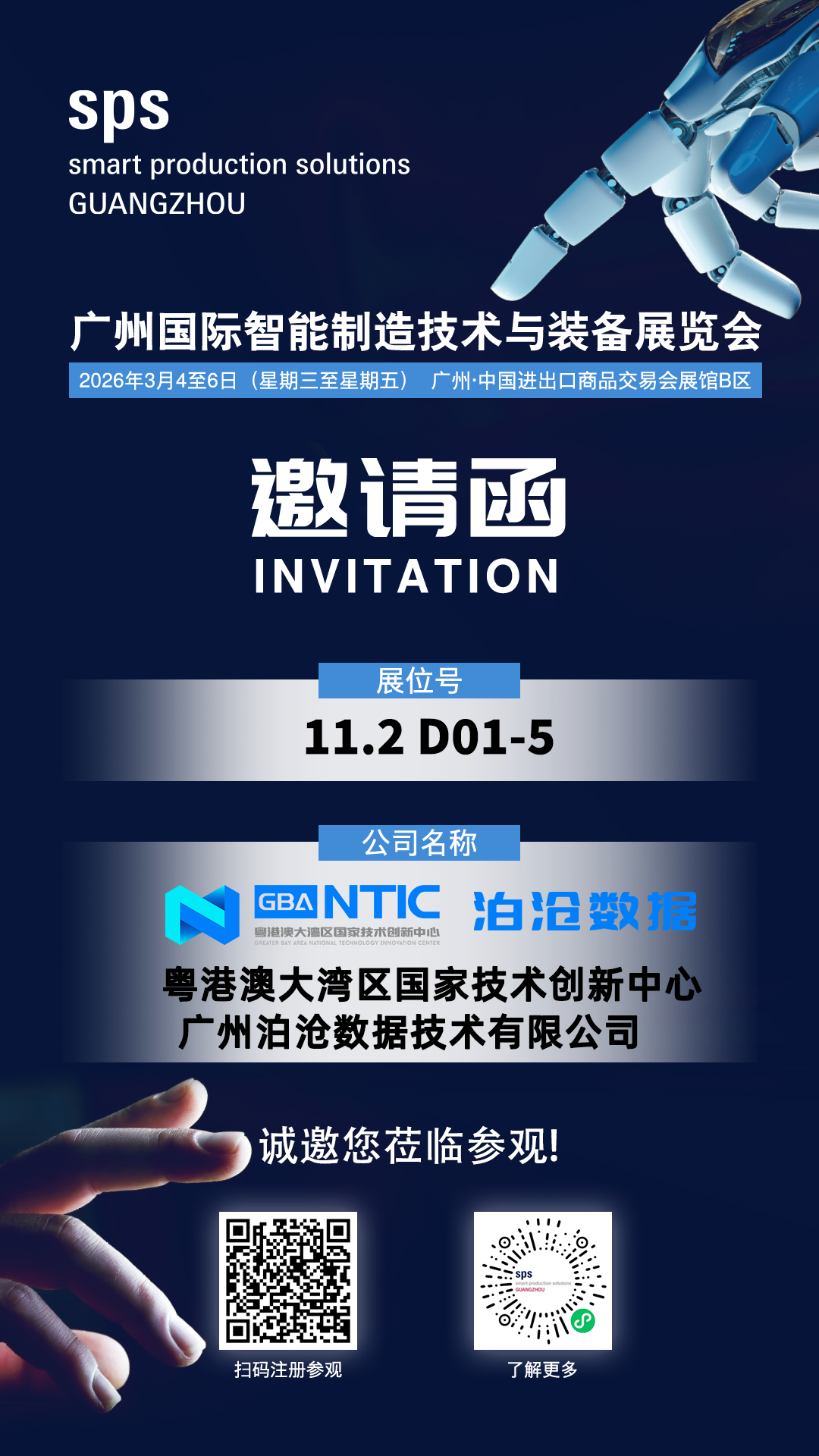 wKgZO2minwuAdB4iAAu7Nbb_yjA404.png