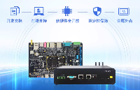 <b class='flag-5'>工業(yè)</b><b class='flag-5'>級</b>設(shè)計揭秘：<b class='flag-5'>迅</b><b class='flag-5'>為</b><b class='flag-5'>RK3576</b>如何保證-40℃到85℃穩(wěn)定運行？