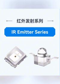 XINGLIGHT 成興光全品類LED 器件#傳感器 #電子技術(shù) #電子愛好者 #電子工程師 #電子diy 