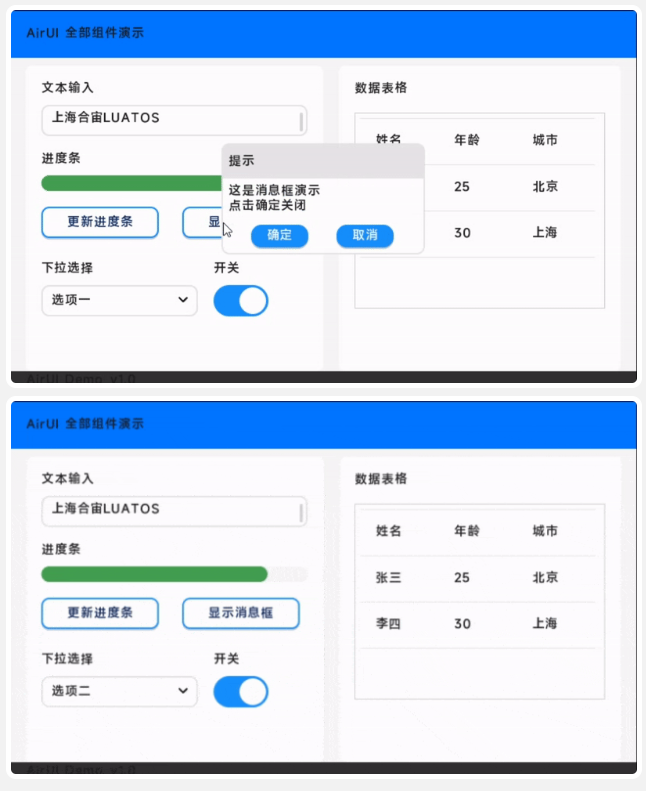 wKgZPGmirieAK_TpAAMYqt9BG0I444.png