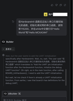 54c05e48-12ad-11f1-90a1-92fbcf53809c.png