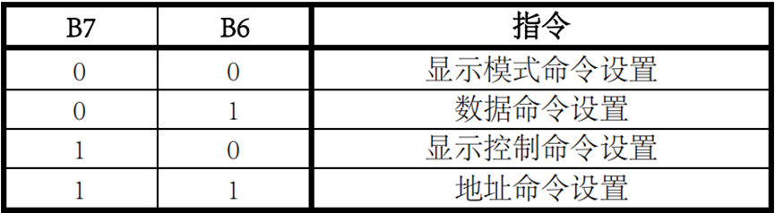wKgZPGmk6wCAIhY8AAD5uYH44WA063.png