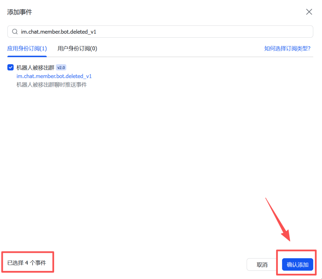 5582cf6a-13b0-11f1-90a1-92fbcf53809c.png