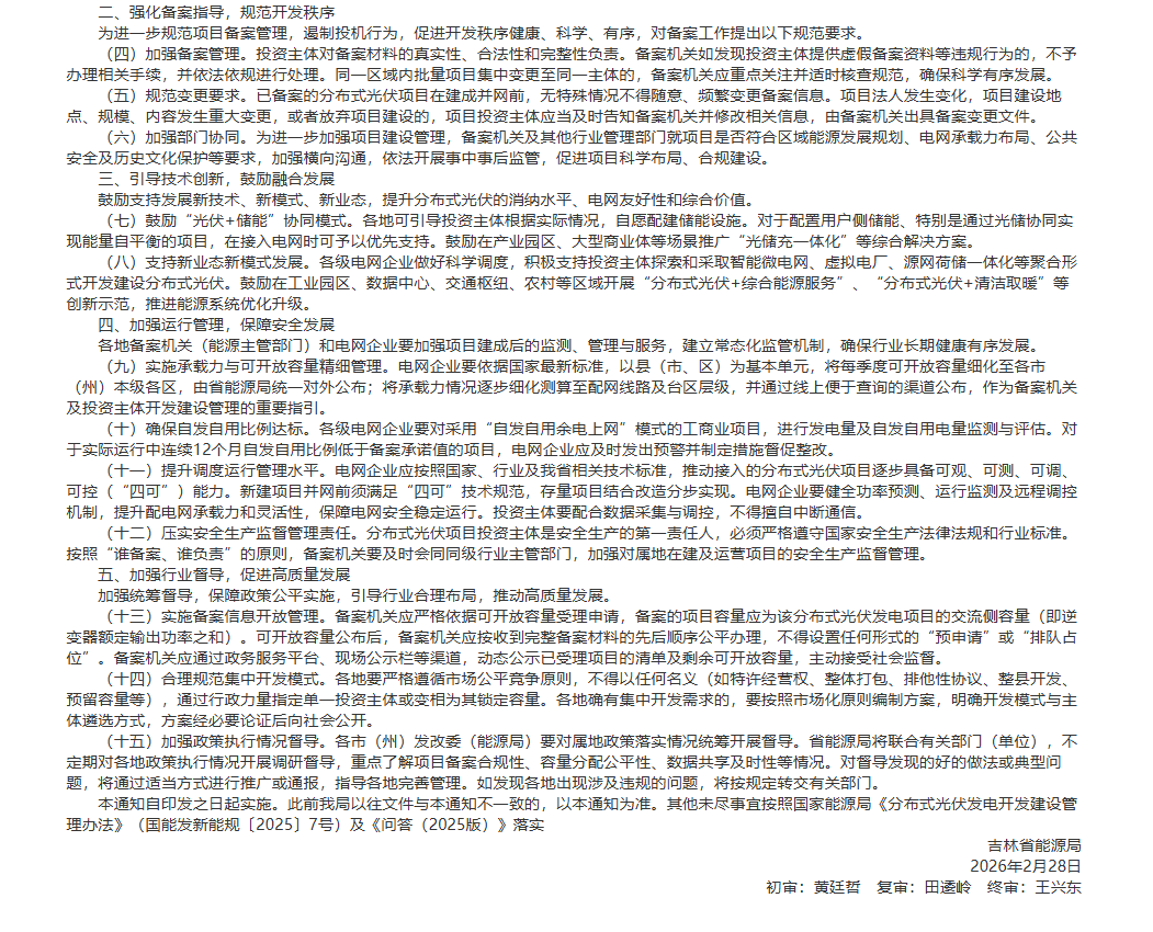 wKgZPGmlQcGALqhAAALFZ5EW14Y524.png