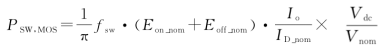 cf89a03c-144a-11f1-90a1-92fbcf53809c.png