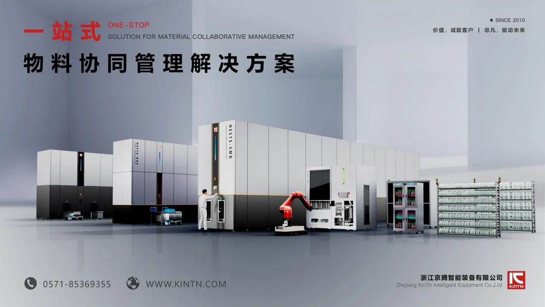 圖片9.png