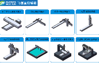 飛創(chuàng)多<b class='flag-5'>軸</b><b class='flag-5'>直線</b><b class='flag-5'>電機</b><b class='flag-5'>模組</b>在工業(yè)自動化中的優(yōu)勢與應(yīng)用