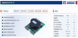 青銅劍技術(shù)全新2QD0535系列驅(qū)動(dòng)核的信號(hào)處理邏輯