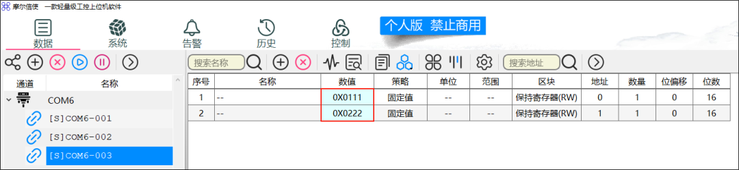 94babf4a-14ae-11f1-90a1-92fbcf53809c.png