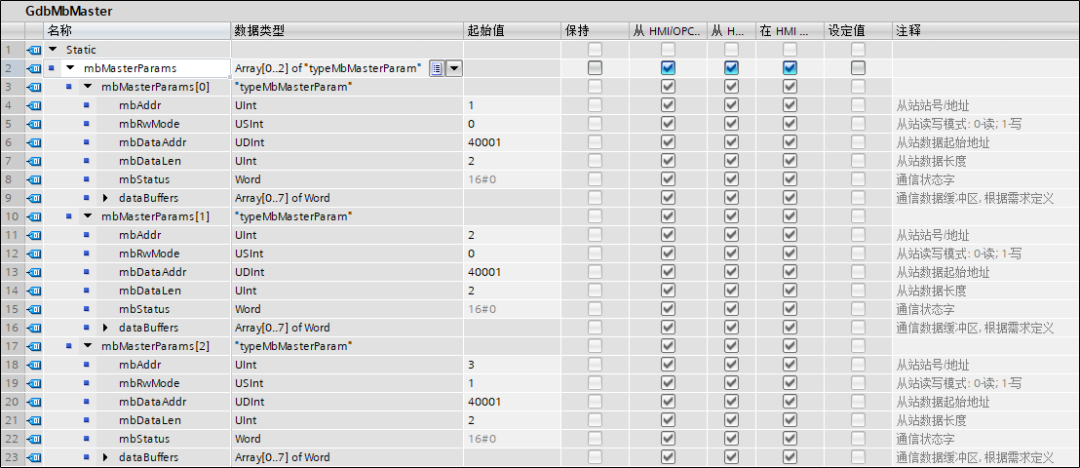 928d363a-14ae-11f1-90a1-92fbcf53809c.png
