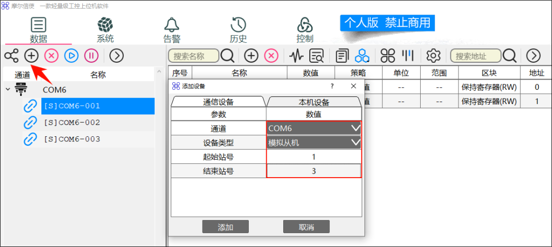 939fddf2-14ae-11f1-90a1-92fbcf53809c.png