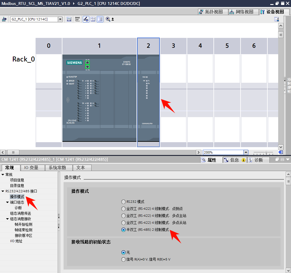 8f4ef83c-14ae-11f1-90a1-92fbcf53809c.png