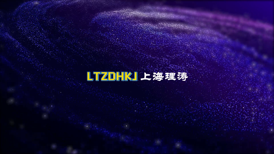理濤-多功能酒精橡皮摩擦試驗機-專業講解