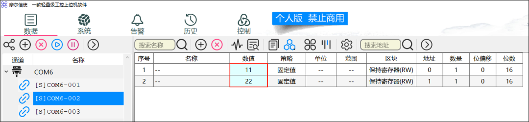 945ceeb0-14ae-11f1-90a1-92fbcf53809c.png