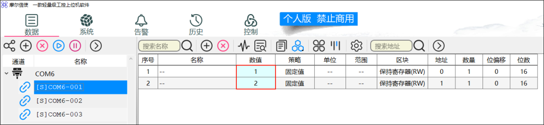 940065b4-14ae-11f1-90a1-92fbcf53809c.png