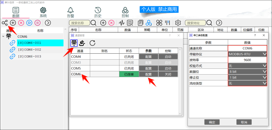 934590fe-14ae-11f1-90a1-92fbcf53809c.png