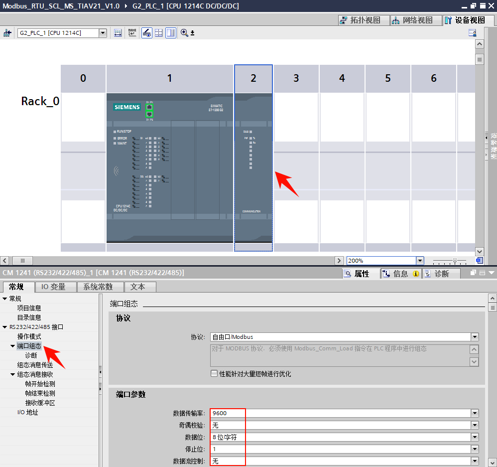 8ef54436-14ae-11f1-90a1-92fbcf53809c.png
