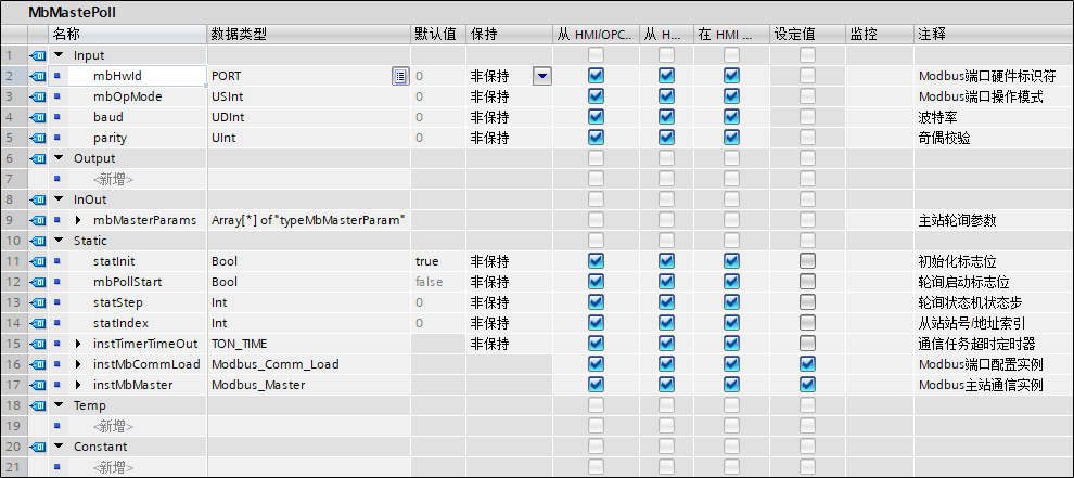 90075e0e-14ae-11f1-90a1-92fbcf53809c.png