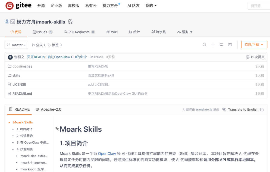 a777e628-16d2-11f1-90a1-92fbcf53809c.png