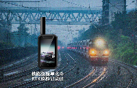 <b class='flag-5'>云</b><b class='flag-5'>翎</b><b class='flag-5'>智能</b><b class='flag-5'>鐵路</b>巡檢AI執(zhí)法記錄儀構(gòu)筑<b class='flag-5'>鐵路</b>施工“零事故”<b class='flag-5'>智能</b>屏障
