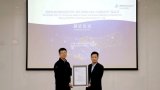 奕斯偉計算<b class='flag-5'>RISC-V</b><b class='flag-5'>內(nèi)核</b>R520A斬獲德國萊茵Tü<b class='flag-5'>V</b> ASIL-D<b class='flag-5'>功能</b>安全認證