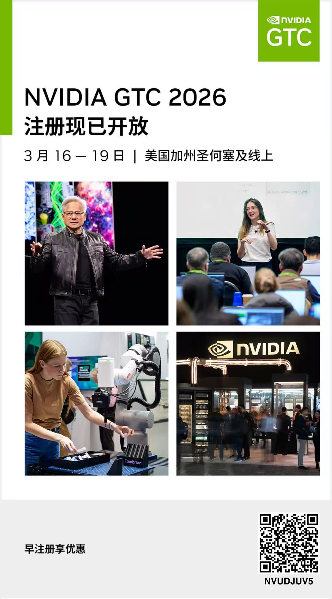 b858bb2d4719dade02b4d46694d7a392.jpg