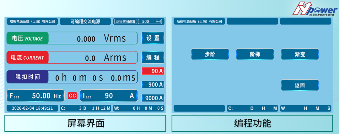 75cf9eca-16b6-11f1-90a1-92fbcf53809c.png