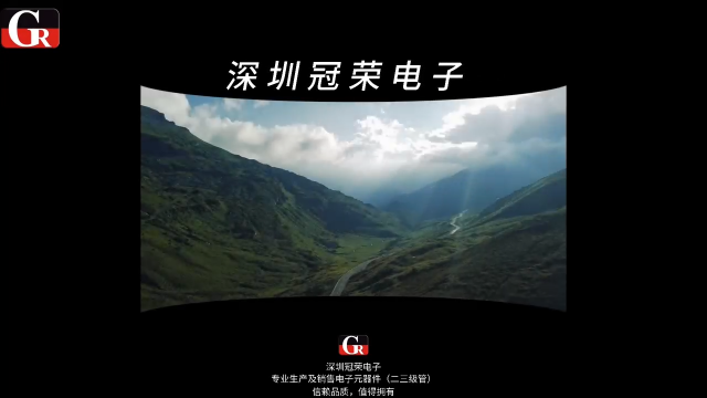 2EZ5.6D5穩(wěn)壓二極管：2W功率，精準穩(wěn)壓±5%參數(shù)規(guī)格詳情解釋#二極管# 