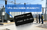 可編程總線通訊模擬量數(shù)據(jù)采集IC