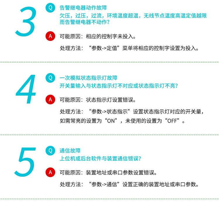 wKgZPGmn8lWACt6RAAL53b-1shU030.png