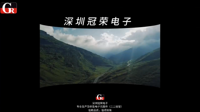 2EZ6.2D5穩壓二極管:2W功率車載電子線路穩壓保護#二極管# 