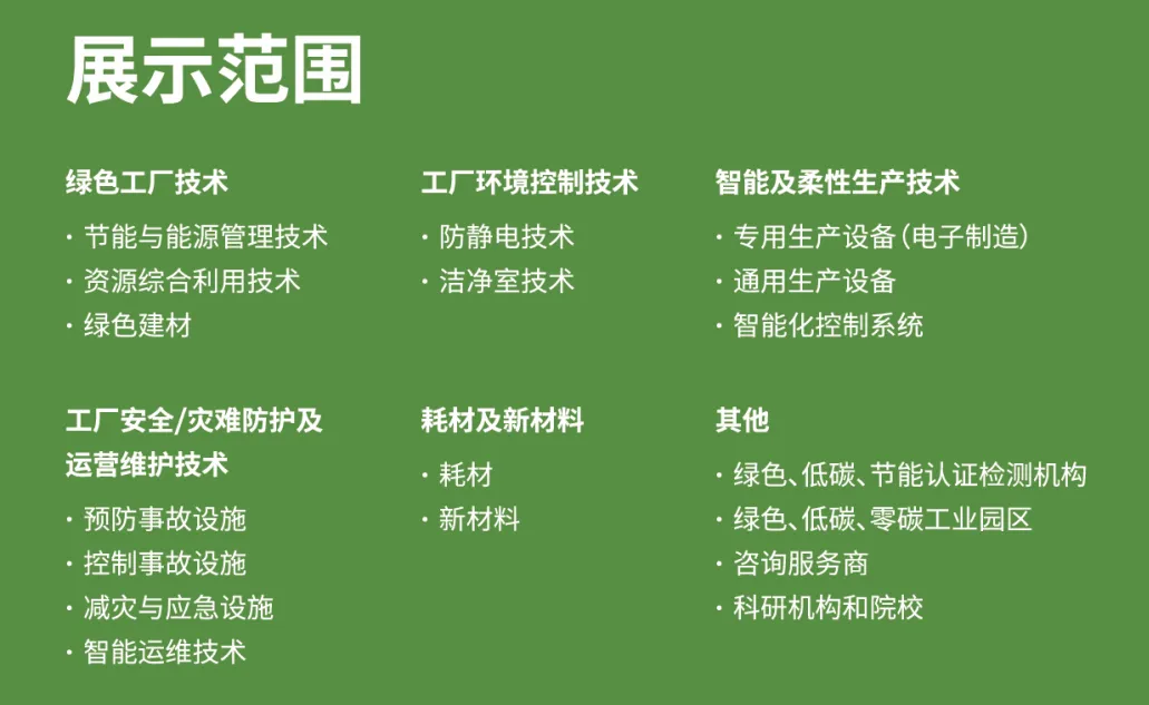 圖片3.png